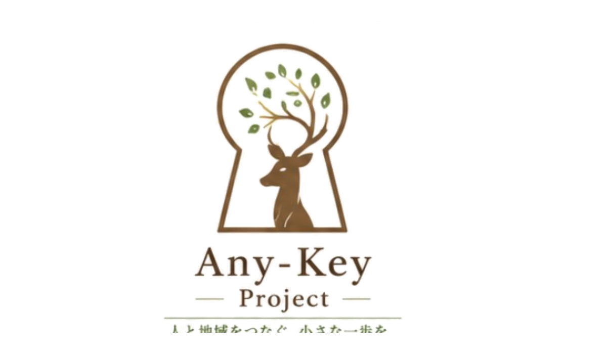Any-Key Project